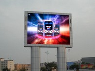 advertise-on-range-of-led-displays